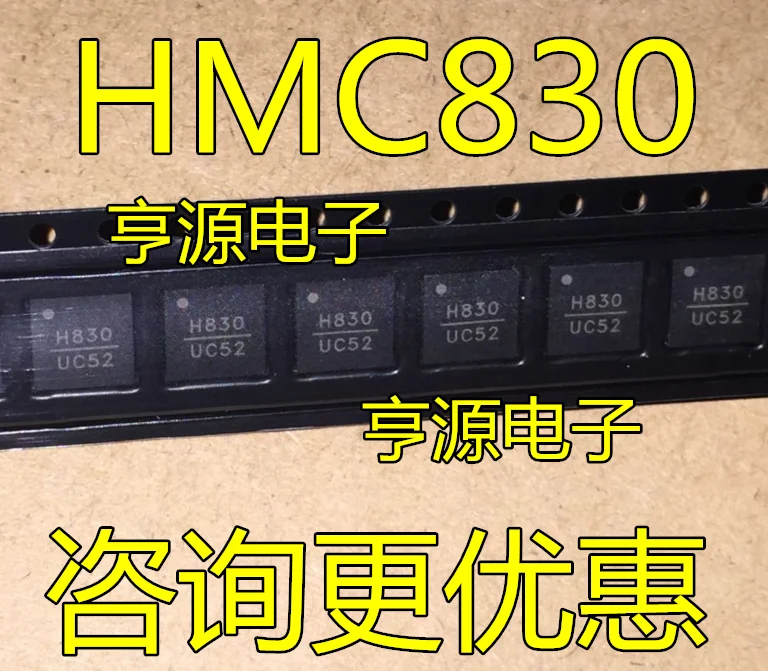 

10pcs/lot H830 HMC830 HMC830LP6GE QFN HMC552LP4 HMC552LP4ETR H552 100% New