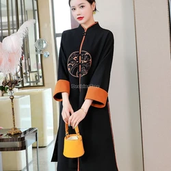 Chinese national style Tang suit button stand collar Wide-leg pants two-piece set long coat casual set female Tang trench coat