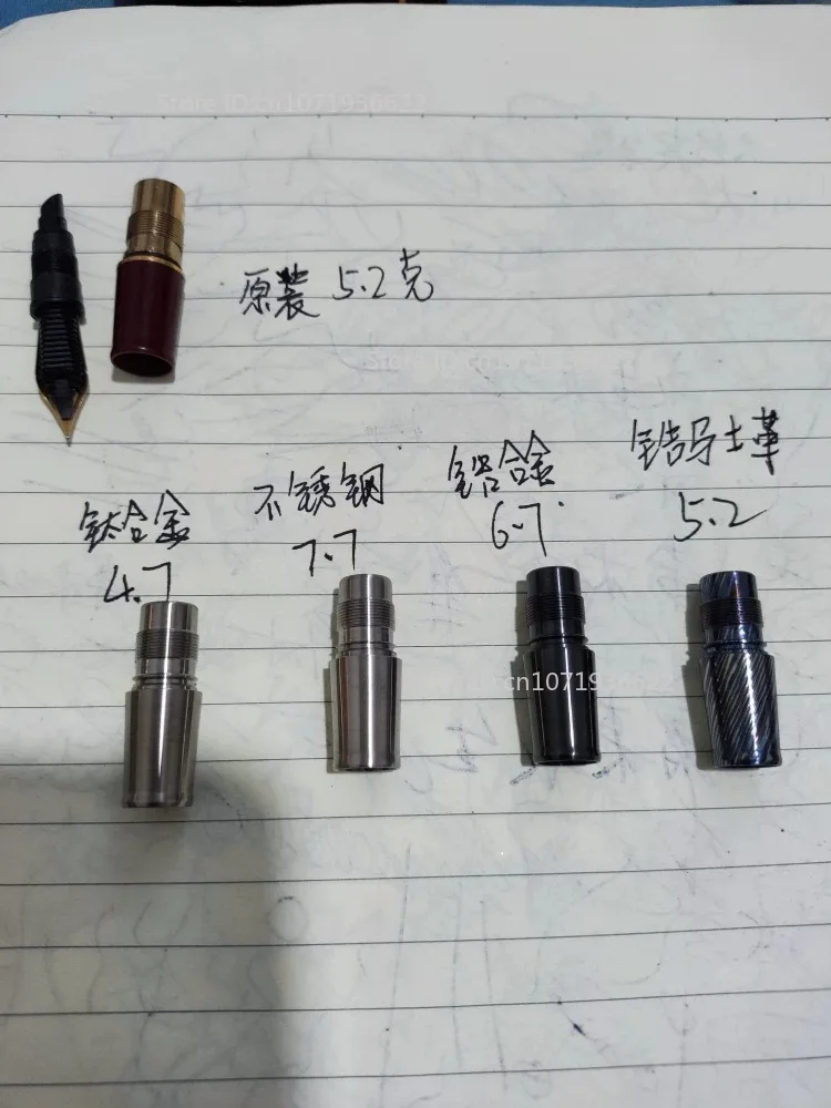Sailor Large 21K Fountain Pen Titanium Alloy Integrated Grip Copper Stainless Steel Zirconium Alloy Titanium Zircon Damascus