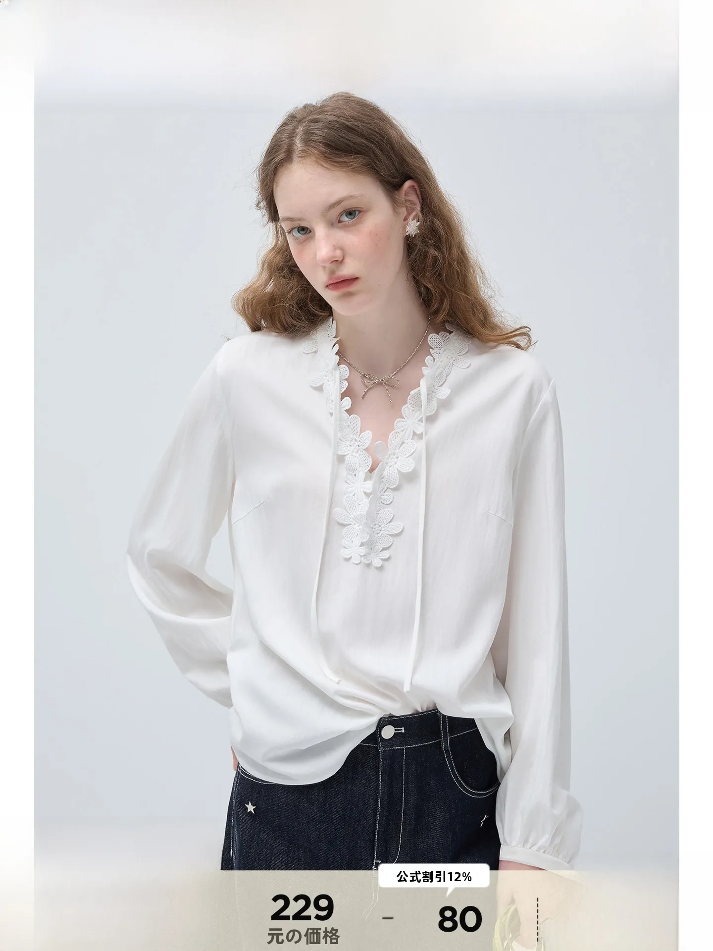 

Large Size Women's V-ne irt Casual Drapey Long Sve Spring Versatile plus Size MM Top French Sle Stand Fit Breatha...