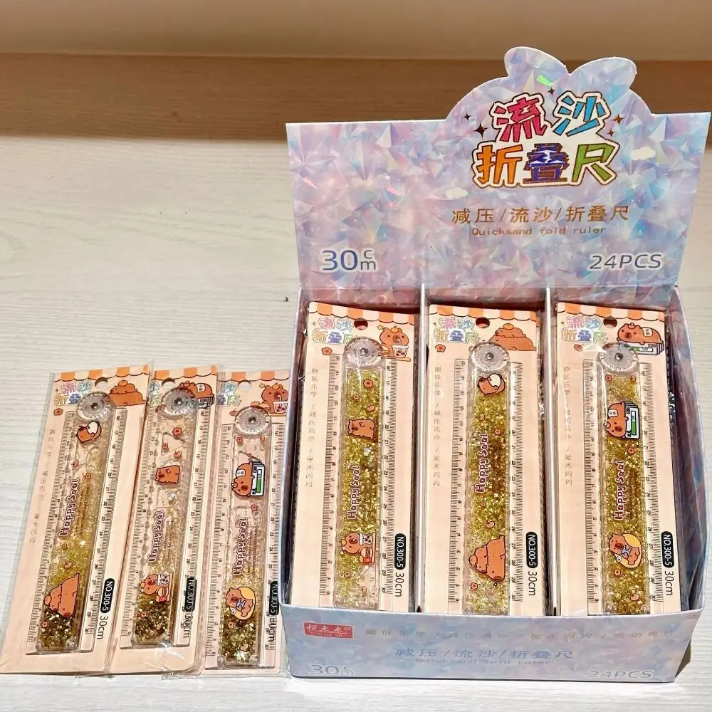 Quicksand Capybara Ruler Transparent Multi-function Folding Ruler Plastic Measuring Tools Drawing Ruler Educational Supplies