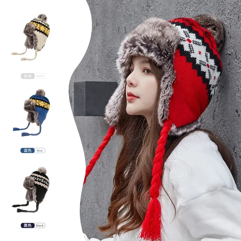 New Winter Hat Bomber Cap Hat Women Men Warm Snow Hat With Fur Pompom Windproof Knitting Earflap Trapper Girl Outdoor Cap Gift