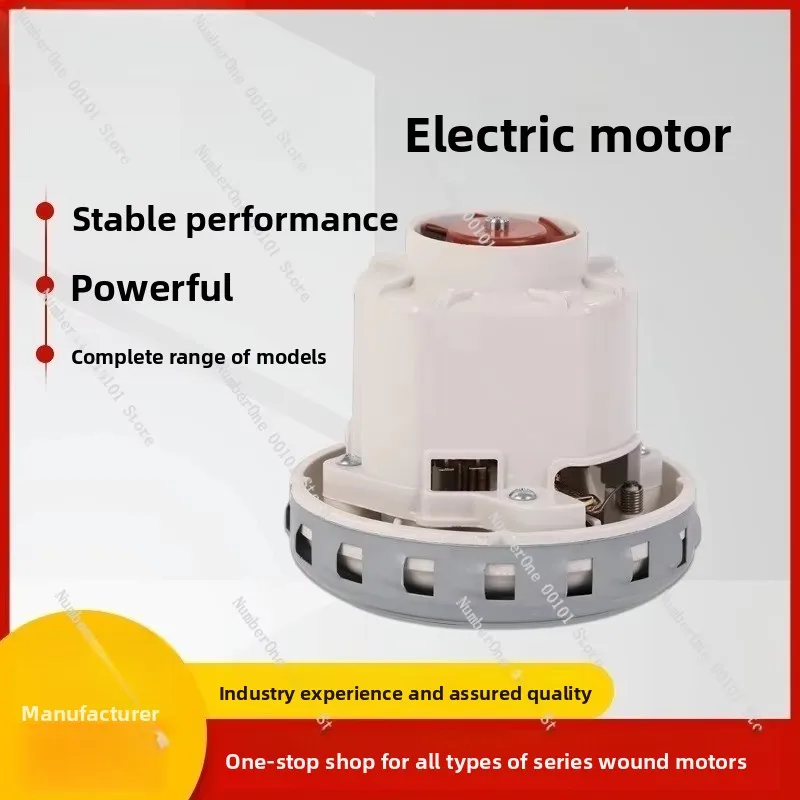 Quiet Powerful 1400W Vacuum Cleaner Motor Micro Series Excited Single Phase Electric Motor High Power Replacement For Home Use
