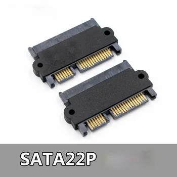 SATA7 + 15pin 남성-여성 어댑터 SATA22pin 카드 하드 디스크 인터페이스 보호  Best5