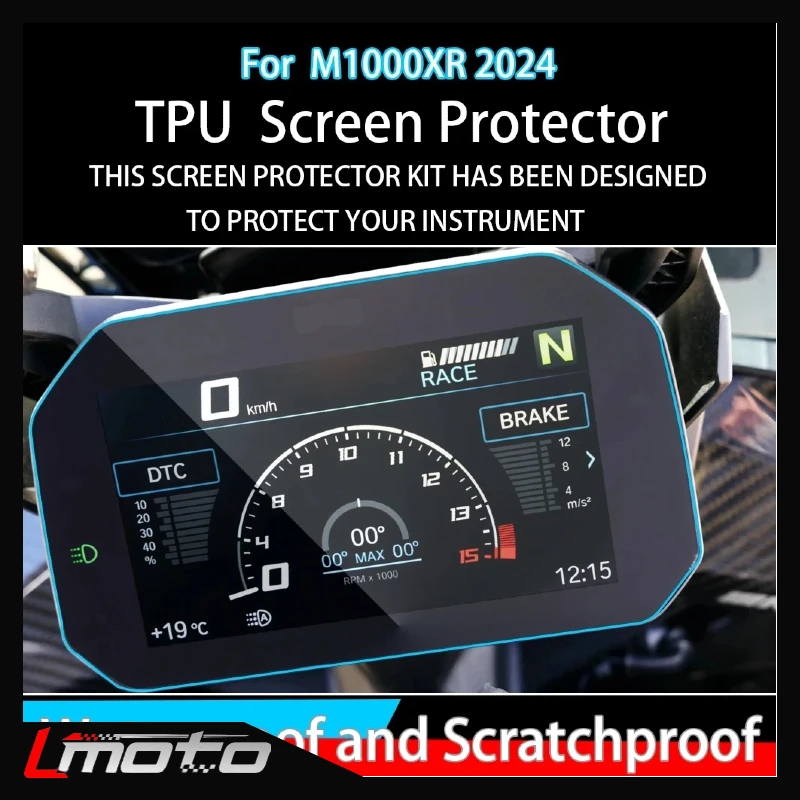 

Motorcycle For BMW S1000XR S1000R M1000XR M1000RR M1000R S1000RR TFT Display Protection Film Screen Protector Instrument Film
