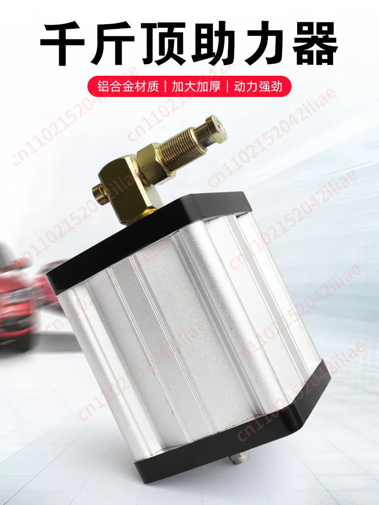 Jack booster 20T pneumatic jack booster pump, manual hydraulic jack modified auxiliary pump