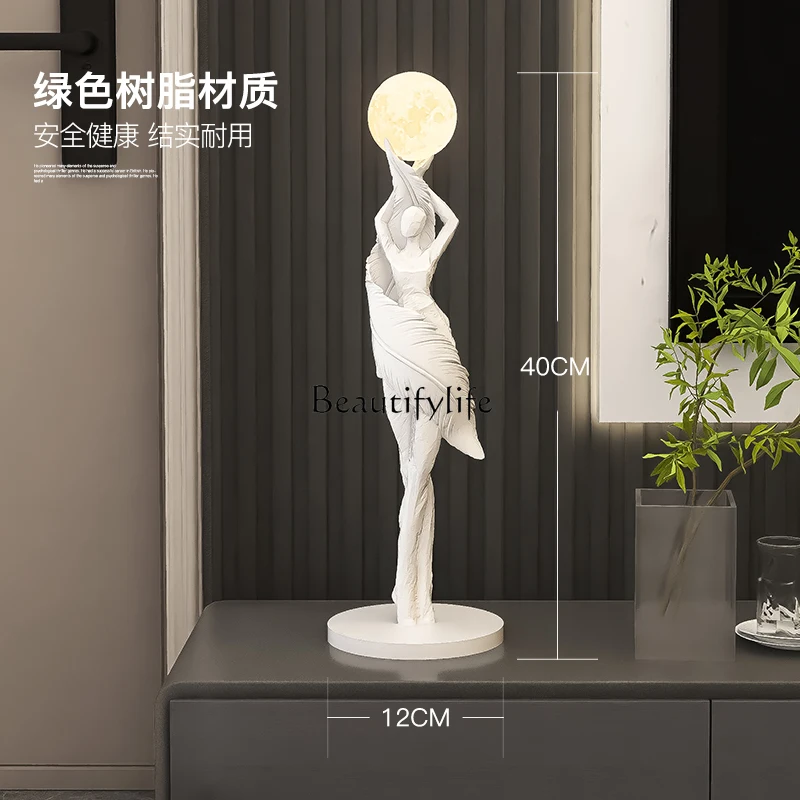 Desktop ornament, living room decoration, office high-end sense niche wine cabinet entrance ornament