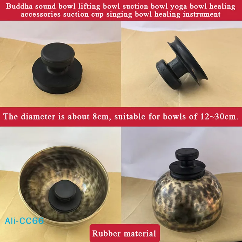 【C】1/3Pcs Buddha Singing Bowl Handle Suction Buddha Singing Bowl Lifter Sound Handle For Home Support Meditation Accessories