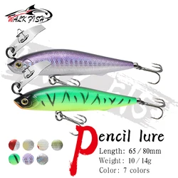 WALK FISH Chatterbait Spinner Bait Blade Jig Dancer Fishing Pesca 10g 14g Buzzbait Metal Jig Lure Carp Bass Trout Wobbler Bait