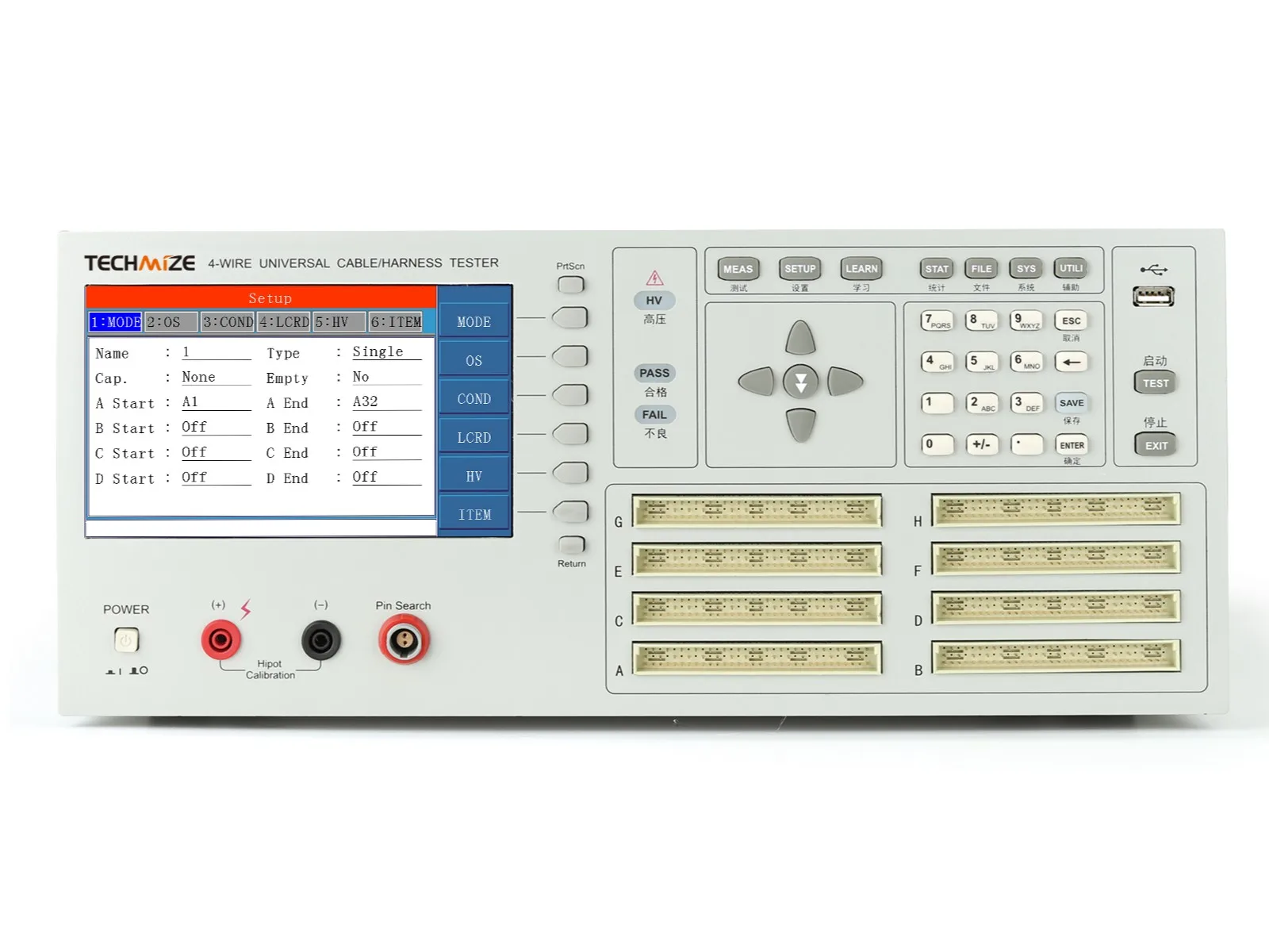 TH8602-2 Tester completo per cavi/Macchina per prove di cavi/Tester per cavi