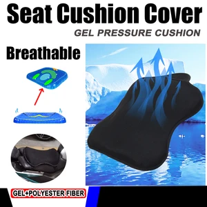 Gel seat cushion cover, Honda NC750X NC750S NC700X NC700S NC750 NC700 NC 750 700 XS 750X Accessories 8 Main Sales Seat Gel NC 750X - №7
