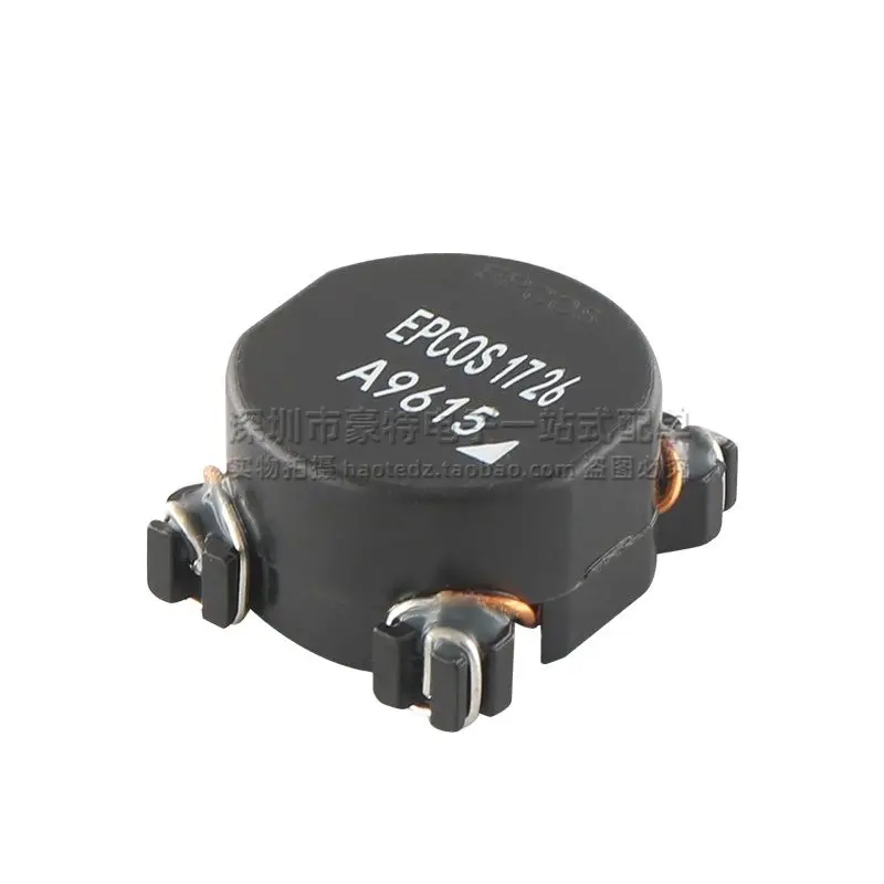 10pcs/ A9615 imported patch 0.9MH 900UH 4.5A common mode inductor magnetic ring power filter choke coil