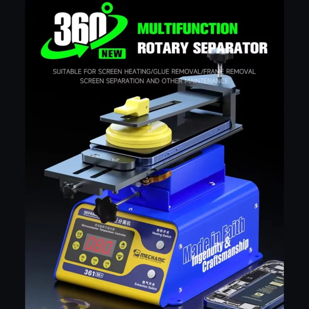 Mechanic 361 SE + 7-дюймовый ЖК-экран, вращающийся нагревательный сепаратор, удаление клея в средней рамке для экрана мобильного телефона, быстрая разборка