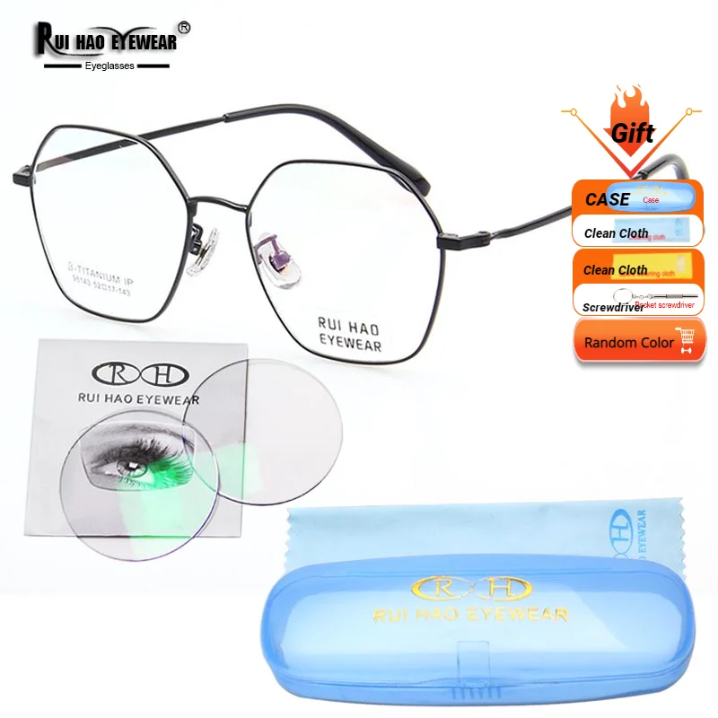 

Unisex Prescription Glasses Polygon Titanium Eyeglasses Frame Fill Recipe Lenses Customize Optical Spectacles 95143