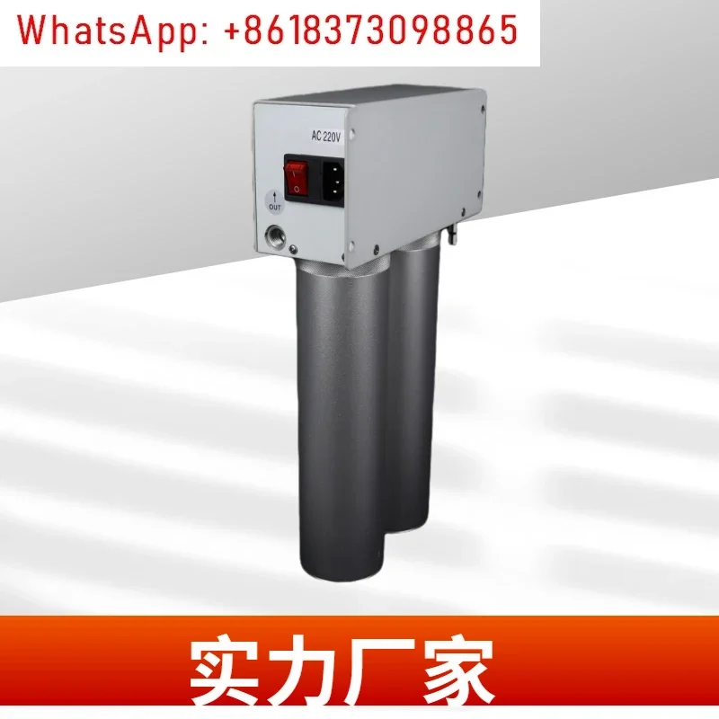 Suction dryer dew point -40 ° C air compressor small compressed air water removal dryer adsorption type