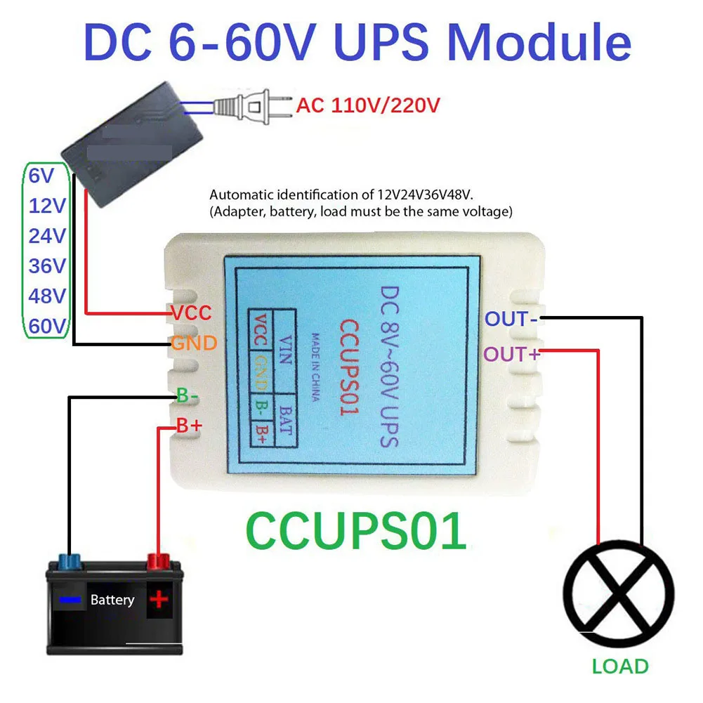 DC 6V-60V UPS Power Off Protection Module Auto Switch Battery Backup For Acid Lithium Iron Development Kit Board