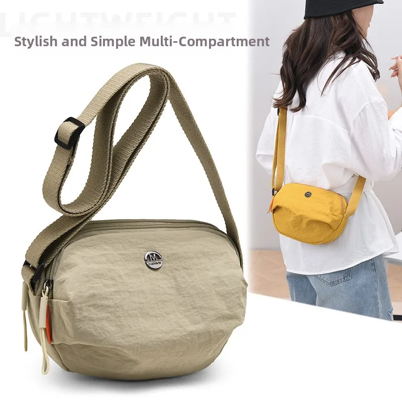 Water-Resistant  Crossbody Phone Bag for Women Simple Harajuku Style Lightweight Fashionable Multi-Functional Coin Purse