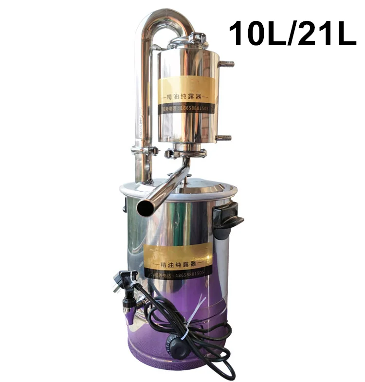 Household Portable Essential Oil Distiller Distillation Equipment Tank Lemongrass Essential Oil Extraction Distillation Machine