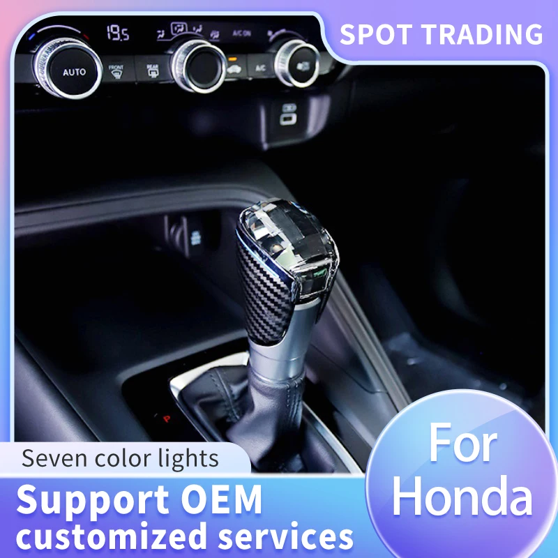 Crystal Gear Shift Honda Accord/ Honda Inspiron/CRV/ZRV/XRV/ New Fit/Style/Lingpai/Honda Enjoyment Domain/10th generation Civic/