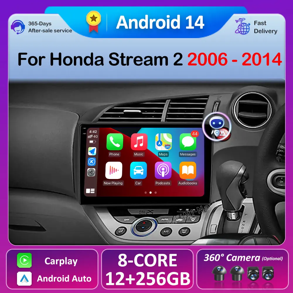 

GPS Navigation Car Radio Android 14 for Honda Stream 2 2006 - 2014 Player Auto Wireless Carplay Bluetooth DSP WiFi + 4G LTE