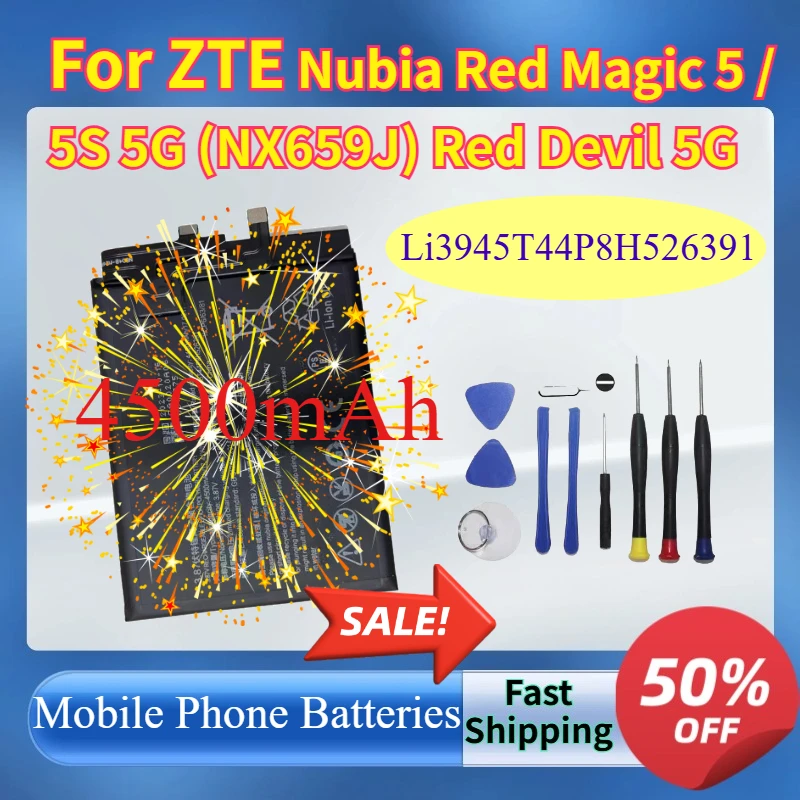 

High-Quality 4500mAh Li3945T44P8H526391 Mobile Phone Battery for ZTE Nubia Red Magic 5 / 5S 5G (NX659J) Red Devil 5G