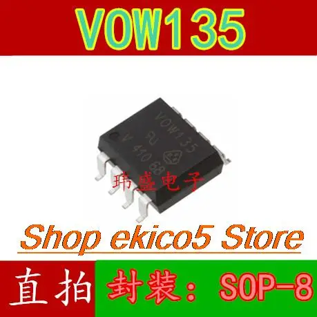 10pieces Original stock   vow135 1 MBD 10 SOP-8