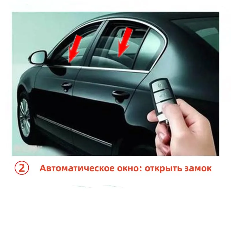 Vehicle-mounted automatic window closing device For Honda Fit (14-23) City (15-23) Jade Jazz Crider (19-24) XRV Vezel Greiz