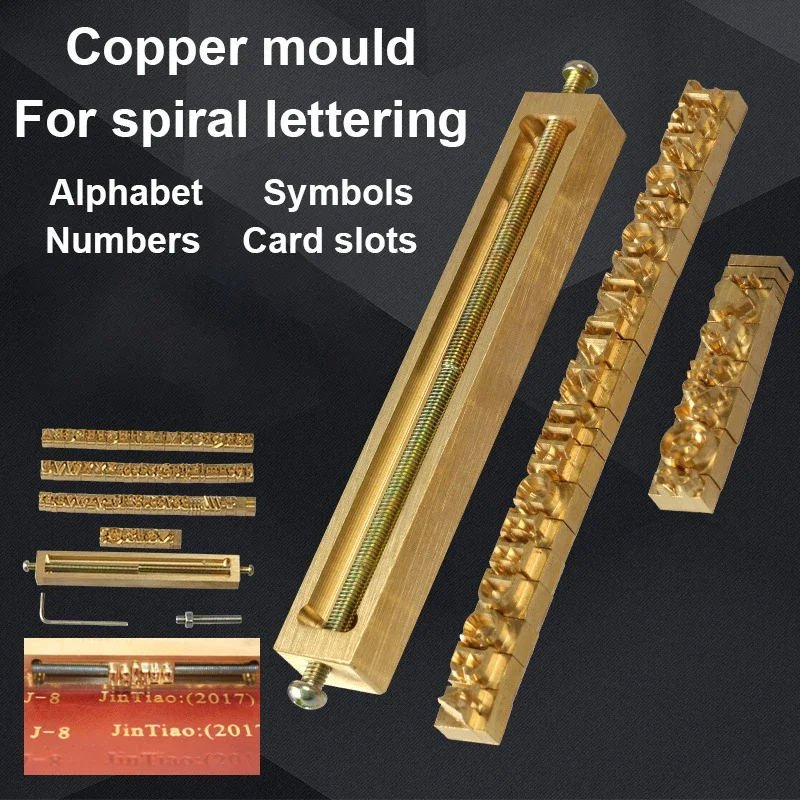 Copper Brass Stamp Alphabet Numeric Symbol Wood Leather Paper Hot Foil Stamping Machine Heating Emboss Mould Carving Printing