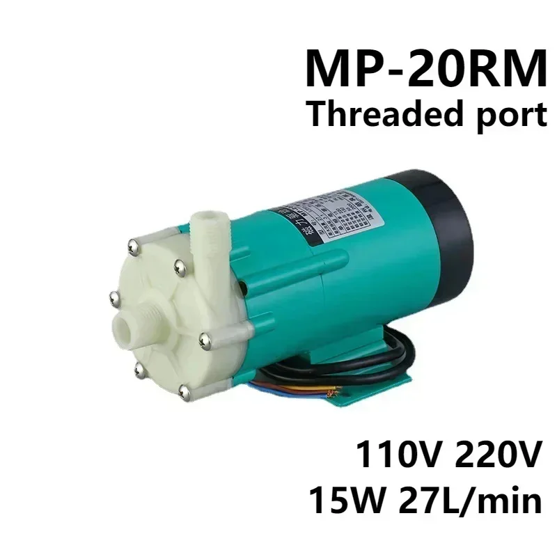 110V 220V 15W 27L/min Threaded Port Small Agricultural Magnetic Driven Circulating Pump Resistant To Weak Acids And Bases