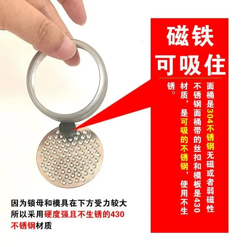 Double Gear Stainless Steel Knitting Machine Noodle Machine Small Noodle Press
