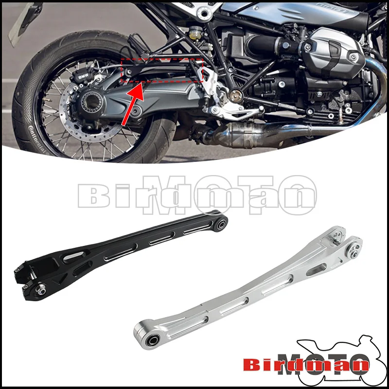 Adjustable Paralever Torque Arm For BMW R Nine T Scrambler 2013-2024 BMW R Nine T 2013-2024 Lower Seat Height Vario Paralever