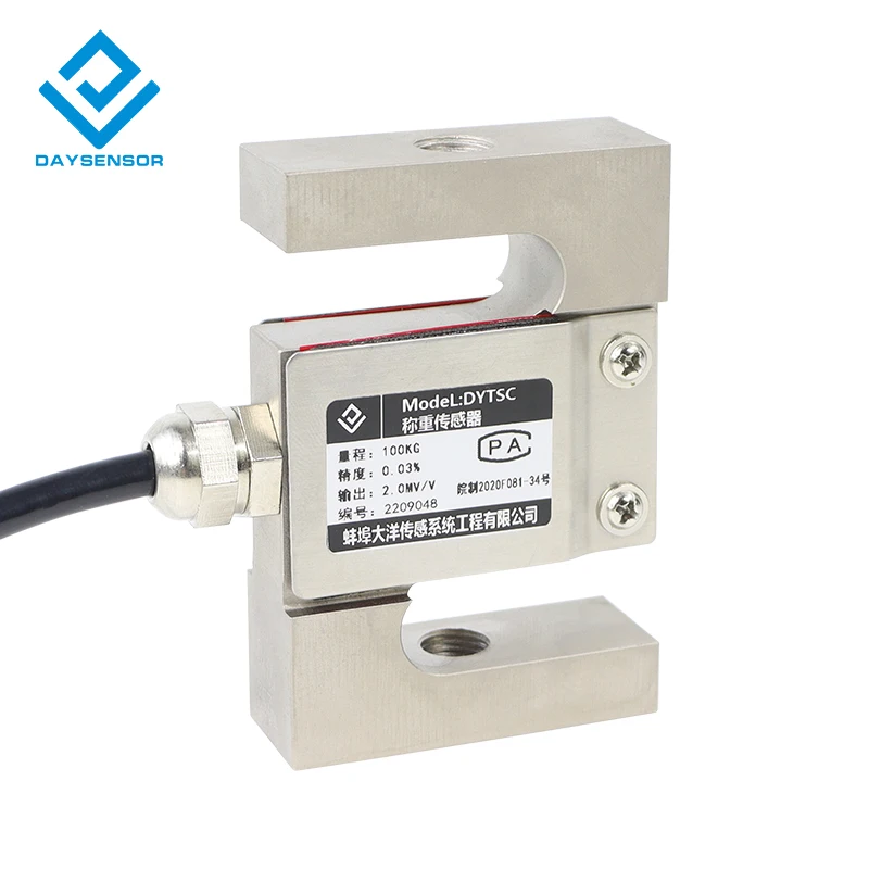 DYTSC Daysensor type tension pressure sensor weighing sensor 50KG2000KG construction concrete mixer