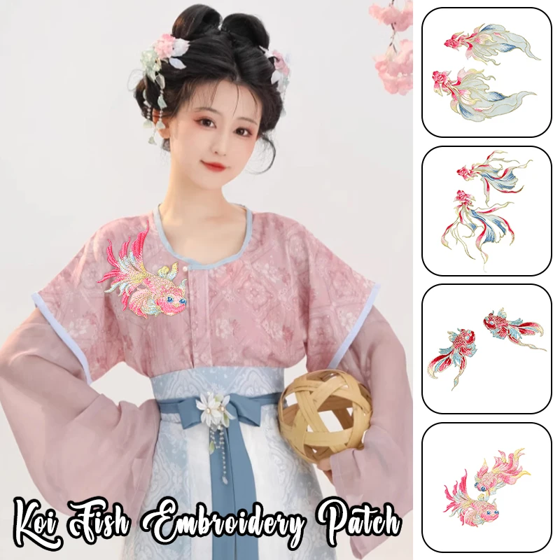 Antique Koi Fish Embroidery Applique Chinese Cheongsam Patch Diy Sewing Fabric Decor for Clothing Accessories