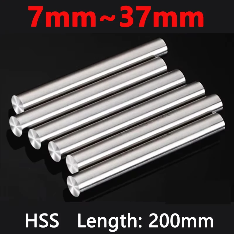 1pcs Diameter 7-37mm Length 200mm HSS White Steel Solid Round Rod Precision CNC Cutting Turning Lathe Tool Bar Hardened