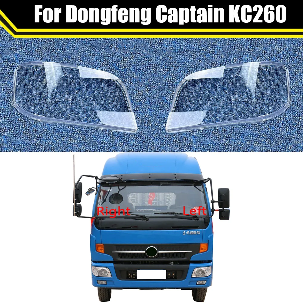 

Auto Case Headlamp Caps For Dongfeng Captain KC260 Car Front Headlight Lens Cover Lampshade Lampcover Head Lamp Light Shell