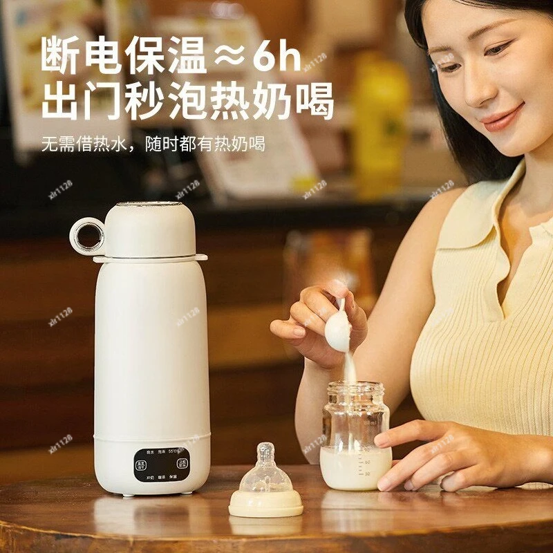 

220V Portable Electric Heating Cup, Vacuum Insulated Mini Kettle for Travel & Car Use