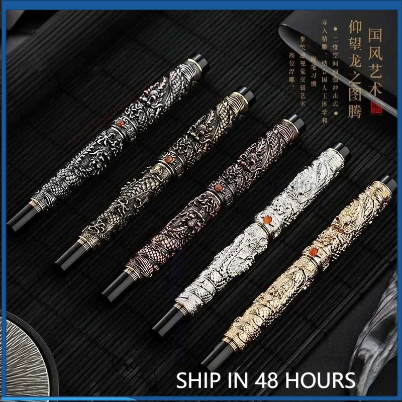 For Jinhao Iridium Fountain Pen Dragon Double Dragon Pattern Custom Engraving  Luxury Gift Pen For Business Office Collection