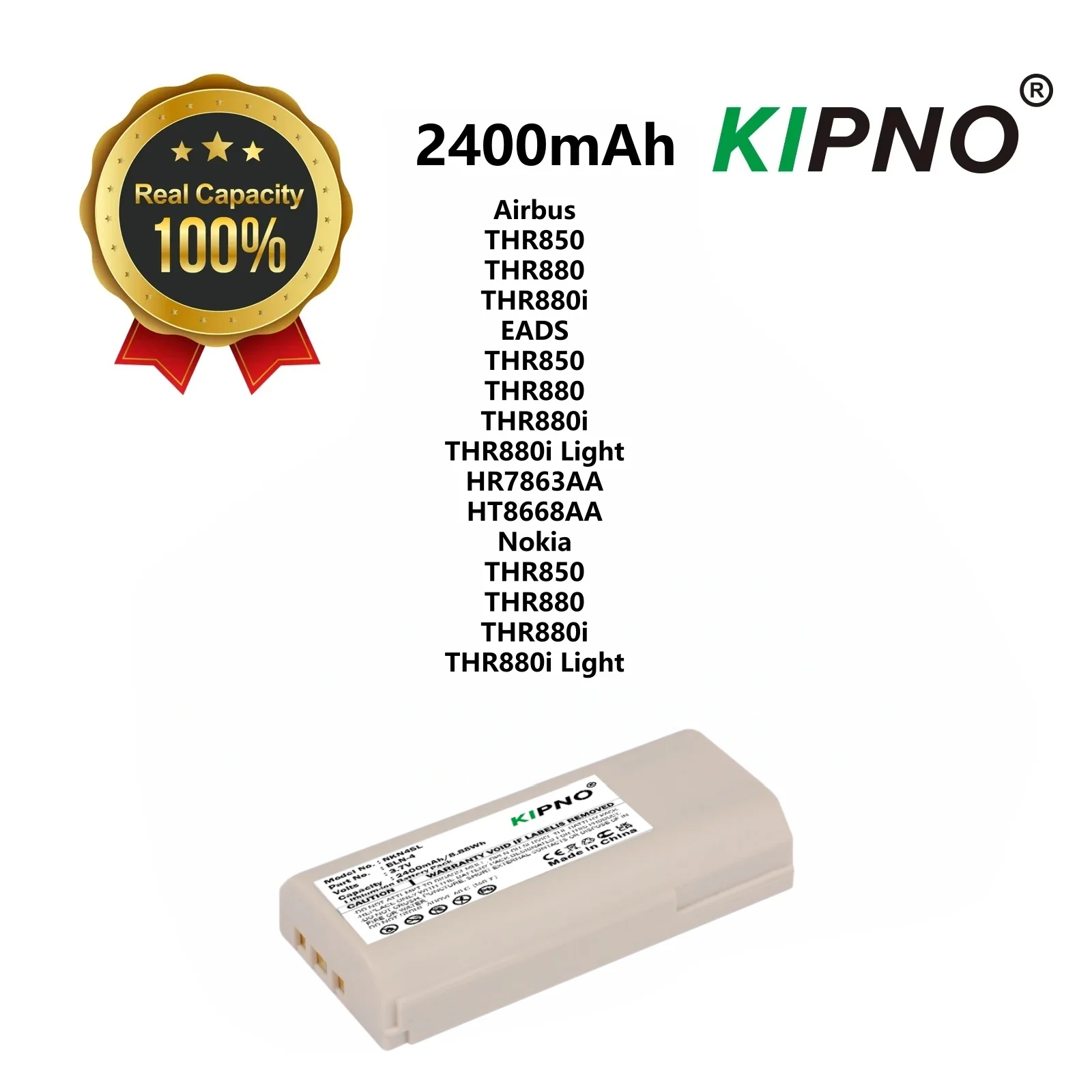 Аккумулятор KIPNO 2400 мАч BLN-4, BLN-4D для Nokia/EADS THR850, THR880, THR880i, THR880i Light, для EADS HR7863AA, HT8668AA