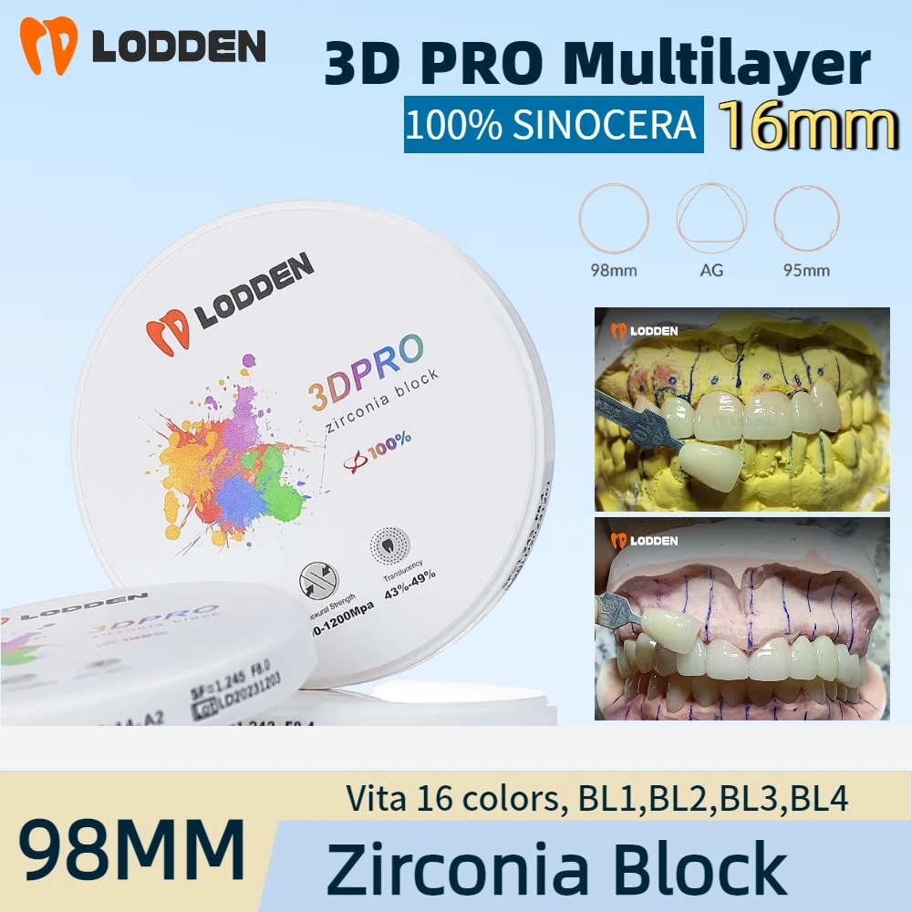 LODDEN Dental Zirconia Blocks 3D Pro 98x16mm Open System 5 Layers Multilayer vita 16 Colors High Strength Materials for CAM CAD