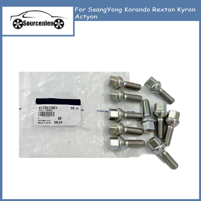 

Совершенно новый оригинальный 4173511001 41735-11001, комплект винтов для колес, гайка для SsangYong Korando Rexton Kyron Actyon