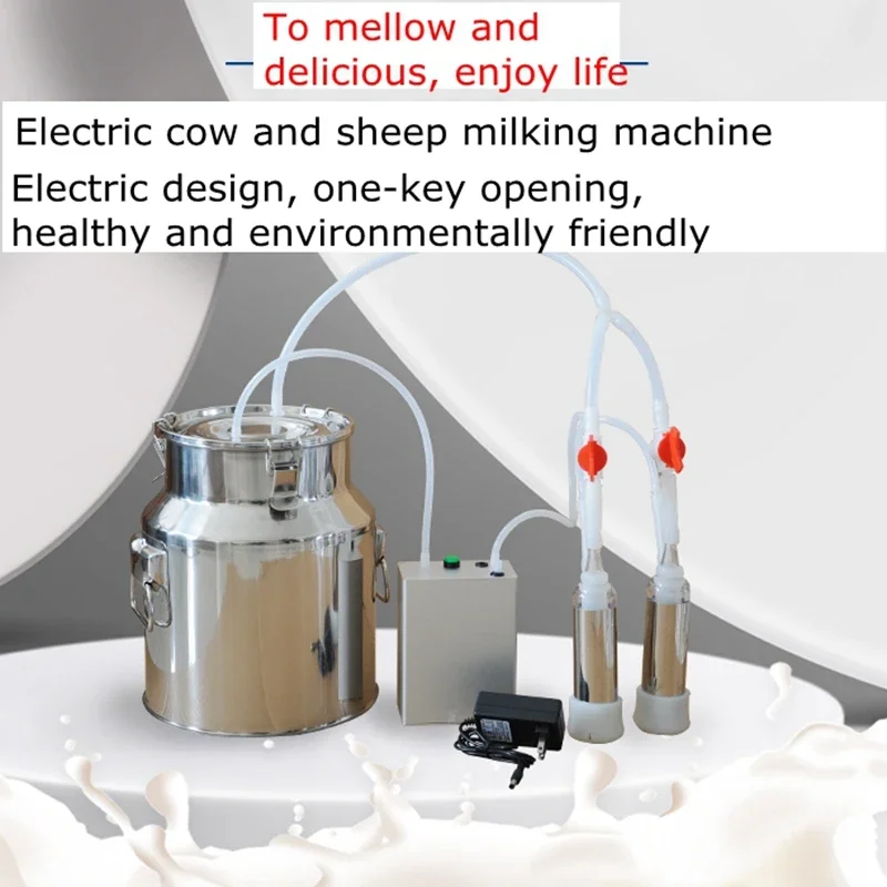 Portable vacuum milking machine for small cattle and sheep Pluggable charging pulsation household rechargeable milking machine