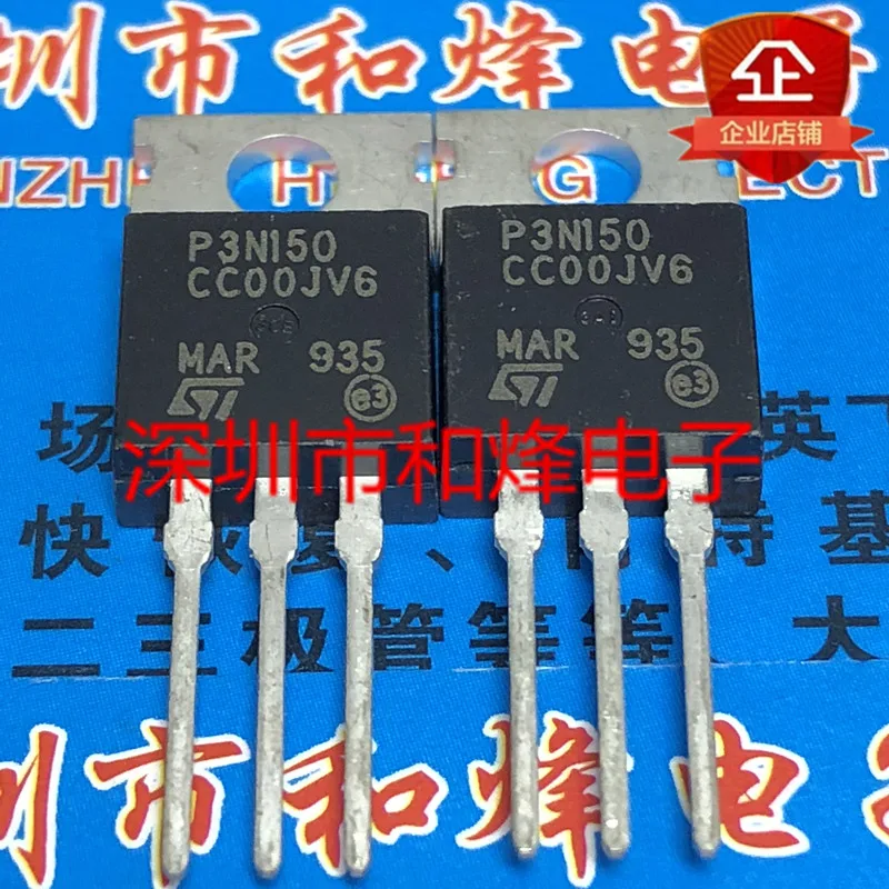 5PCS-10PCS STP3N150 P3N150  TO-220 1500V 3A   ORIGINAL ON STOCK