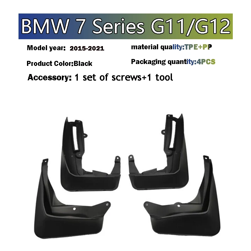 Mudguard For BMW 7 Series G11 G12 2015-2021 Front Rear 4pcs Mudflaps Mudguard Car Accessories Auto Styline Splash Guard Fender