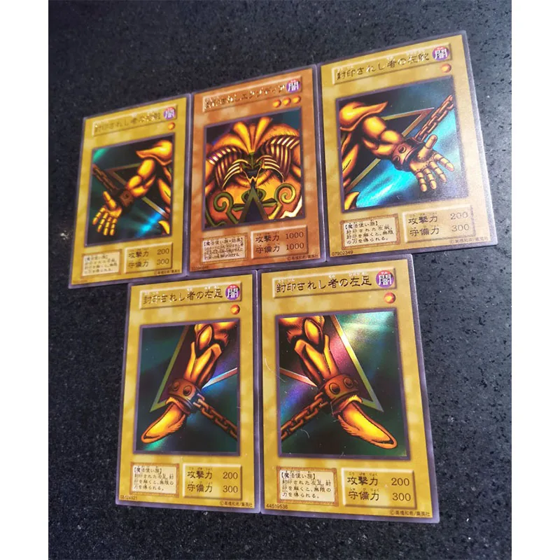 Yu-gi-oh tarjetas de juego de Anime tarjetas Flash láser DIY sellado Exodia juguetes para niños tarjetas coleccionables regalos de cumpleaños de