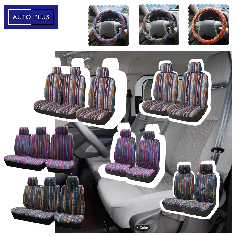 

AUTO PLUS Universal Fit Car Seat Covers for Vans Trucks- 1+2 Seat Covers, Color striped linen material, Hand Washable Fabric