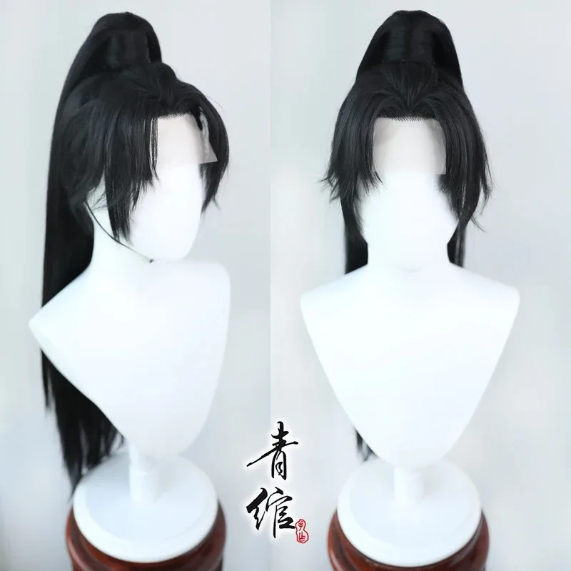 

DY20Han Fu Mo Ran Xiao Ce'an Xiao Fuxuan Dan Tai Jin Cos парик универсальный древний стиль серебристый черный Han Fu косплей костюм Хэллоуин