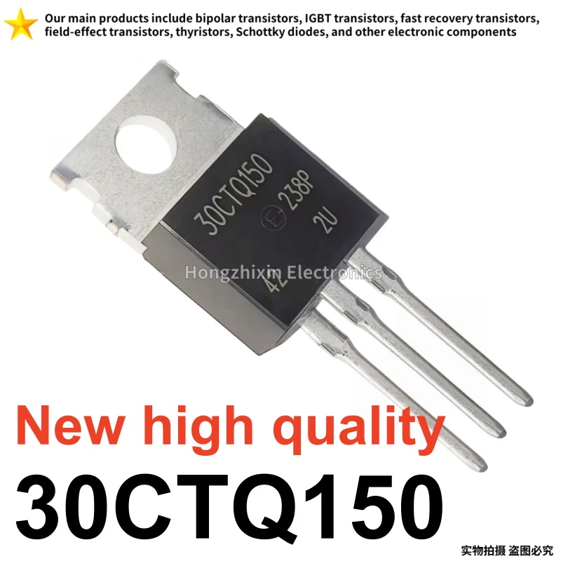 10/20 for sale 30CTQ150,brand new  TO-220, Schottky diode