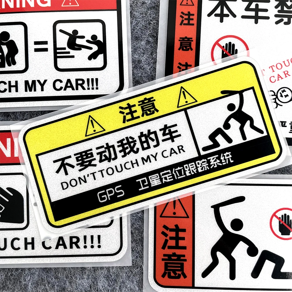 JDM Funny Warning Sticker 