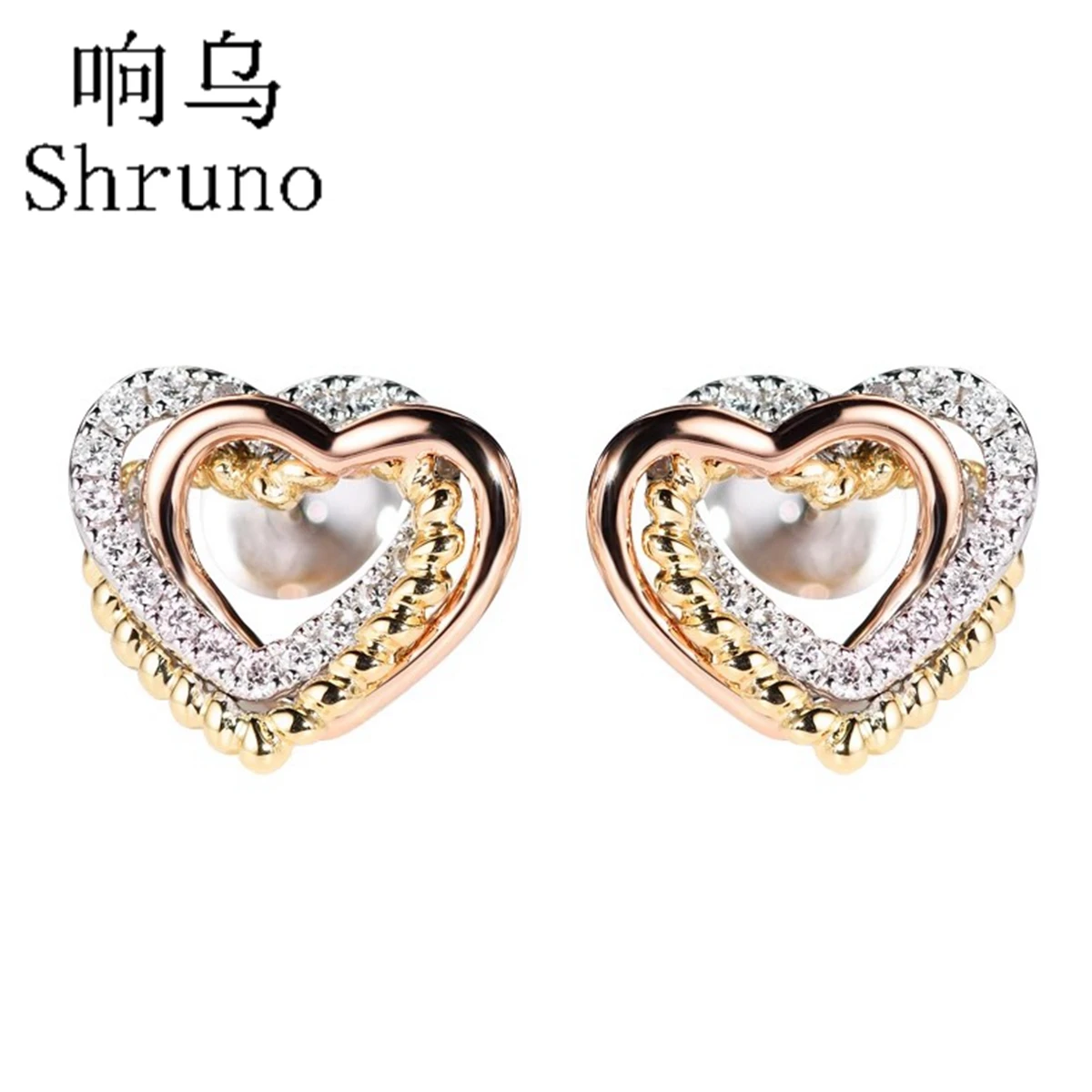 Shruno Solid 18k White Gold Heart Shaped Diamond Earrings interwoven Heart Genuine Diamond Stud Earrings Tricolor Gold Errings