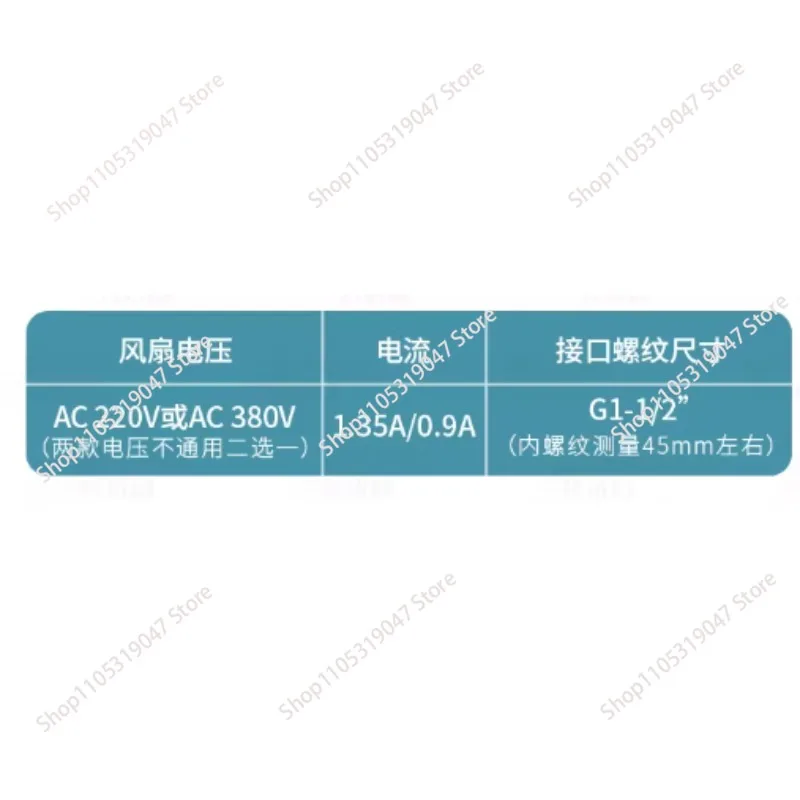 Hydraulic Air Cooler AH1680T-CA Cooling Fan Air Cooled Oil Radiator Hydraulic Station Hydraulic System